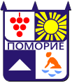 Община Поморие